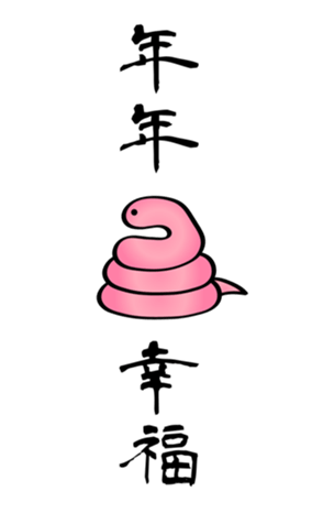 721769494