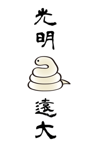 721769495