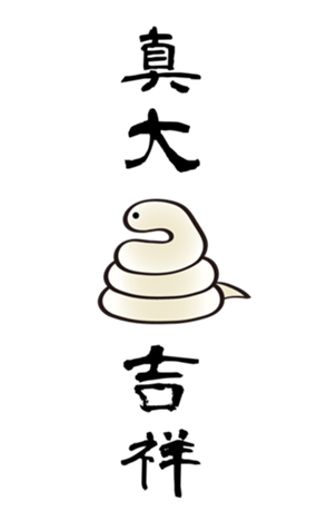 721769496