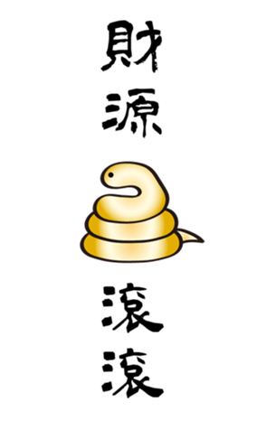 721769500