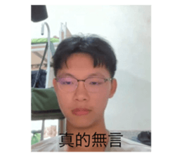 721770769