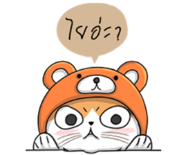 7217739