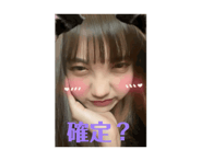721782718