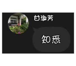 721787782