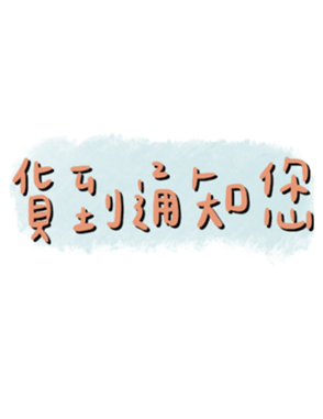 721788703