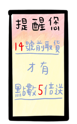 721788704