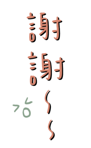721788706
