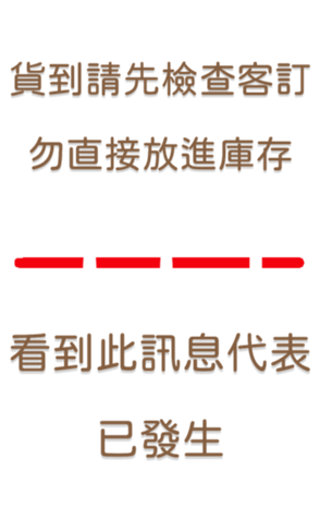 721788708