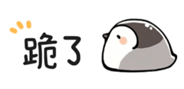721788765