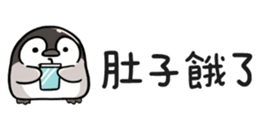 721788770