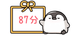 721788780