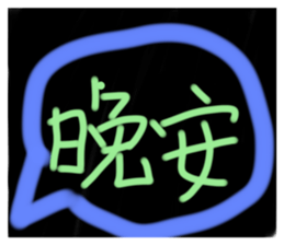 721792582