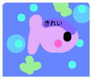 721796579