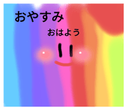 721796581