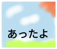 721796588
