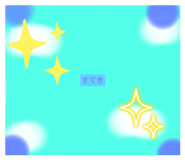 721796590