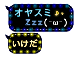 72180083