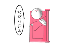 721803502