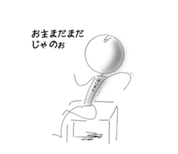 721803509
