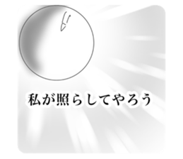 721803513