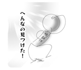 721812401