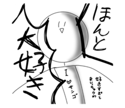 721812403