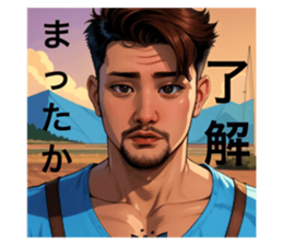 721816673