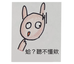 721827544
