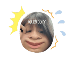 721827623