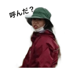 721832043