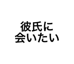 721836443