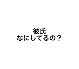 721836447