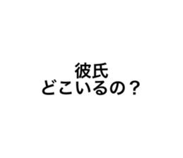 721836448