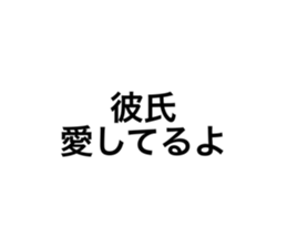 721836449