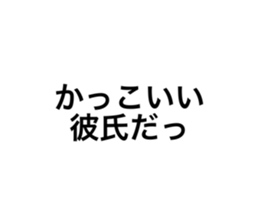 721836450