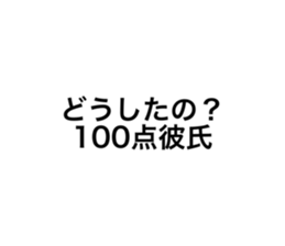 721836451