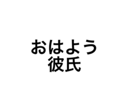 721836452