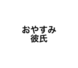 721836453