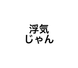 721836455