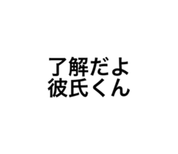 721836456