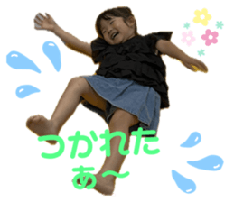 721845342