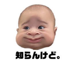 721847549