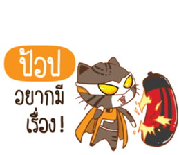 721850374