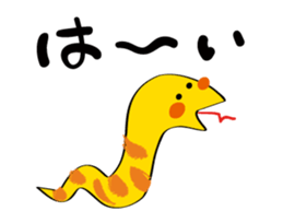 721857682