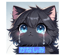 721859403