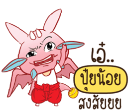 721863421
