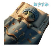 721872115