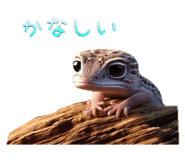 721872134