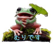 721872137