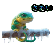 721872140